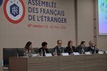 Intervention de M. François VANDEVILLE, Secrétaire général du Sommet de la&nbsp;(…)